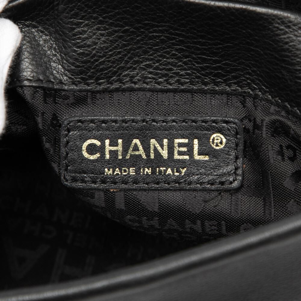 Chanel Bucket Bag