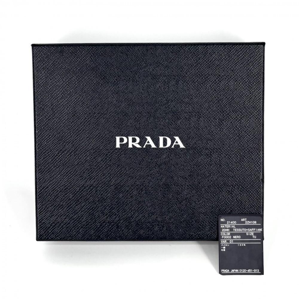 Prada Galleria Bag