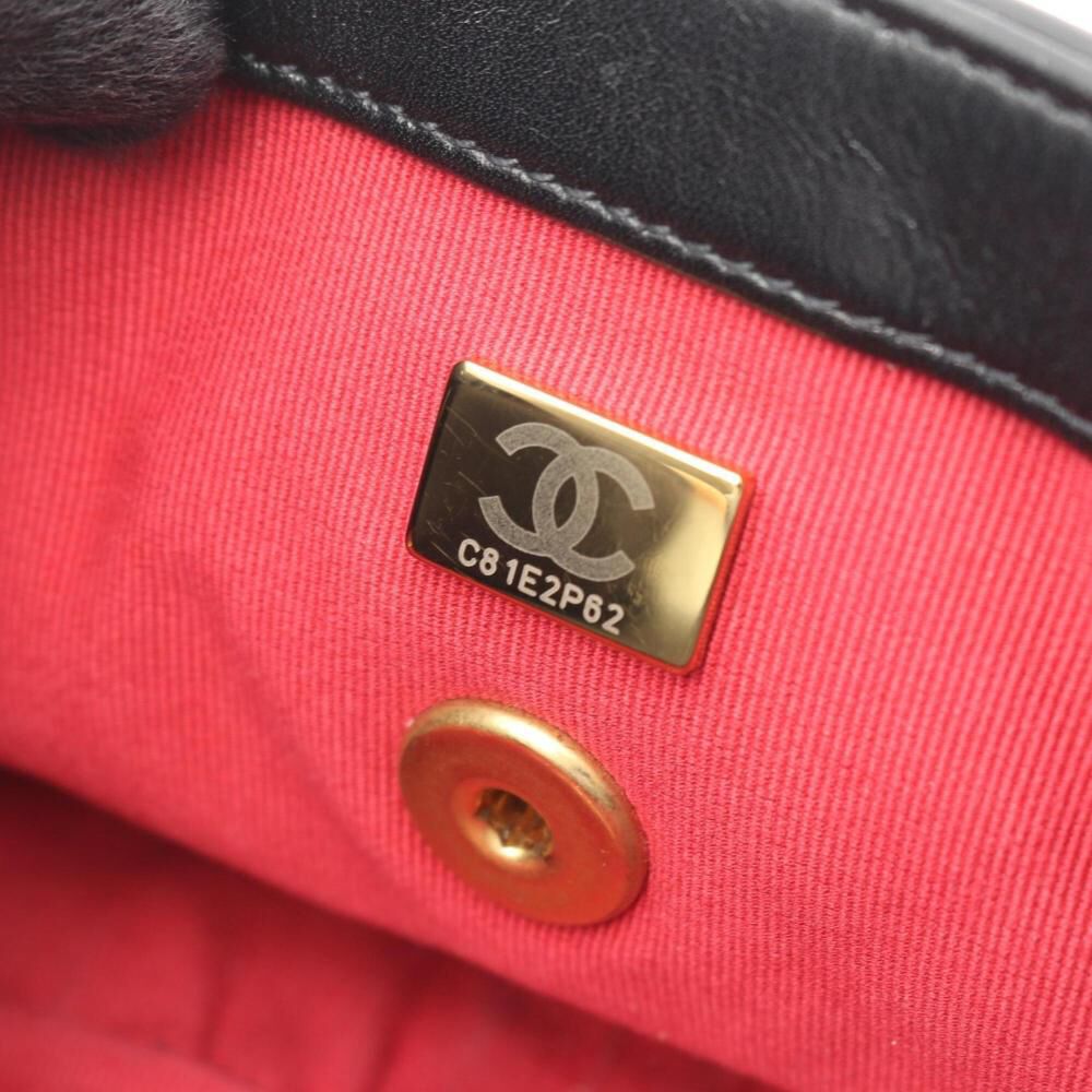 Chanel Shoulder Bag