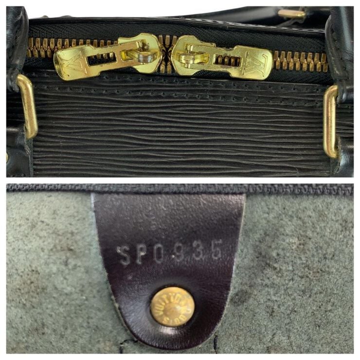 Louis Vuitton Keepall