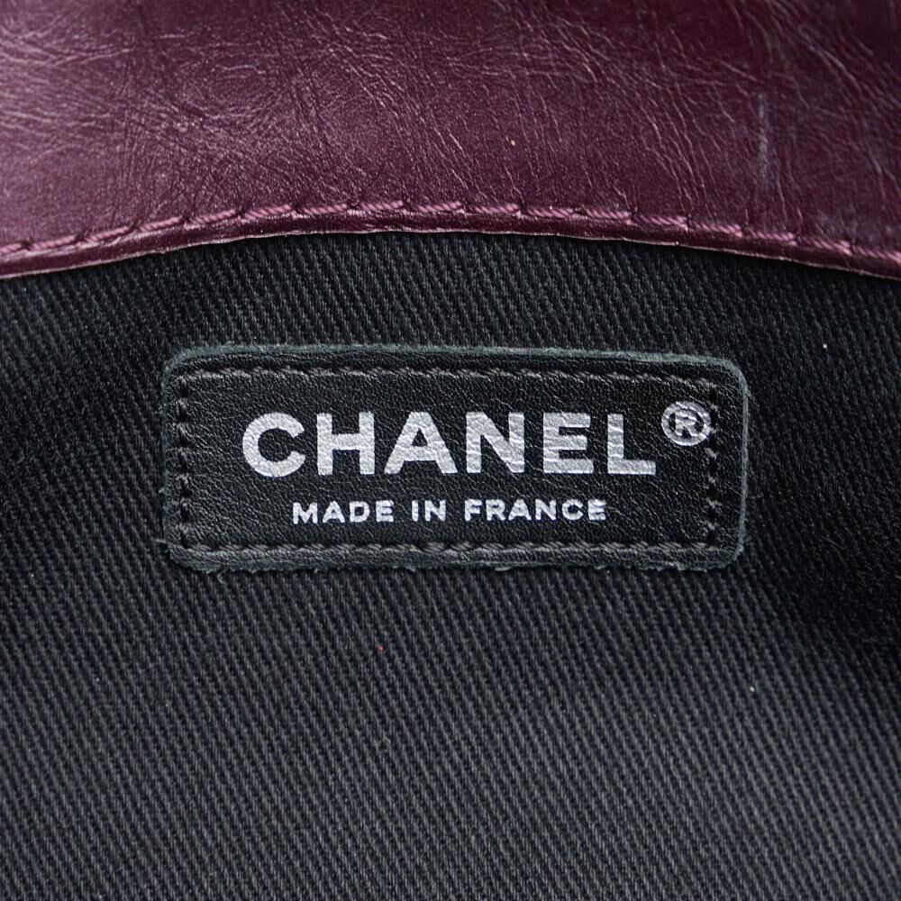 Chanel Flap Bag