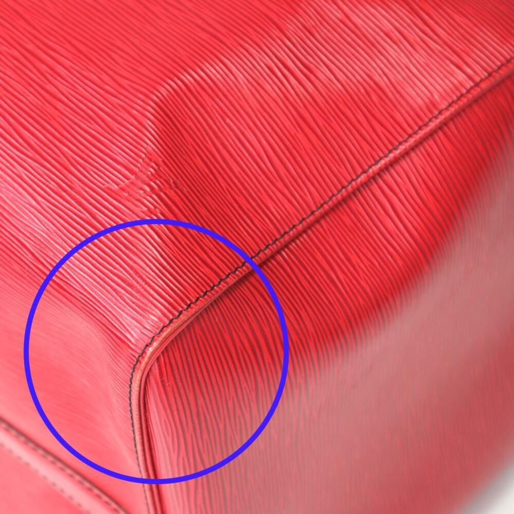 Louis Vuitton Keepall