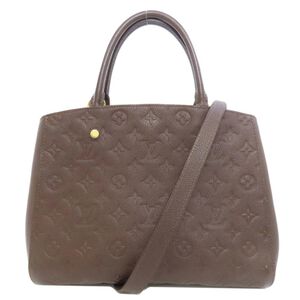 Louis Vuitton Montaigne