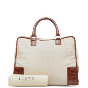 Loewe Amazona
