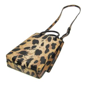 Animal Print Balenciaga Tote