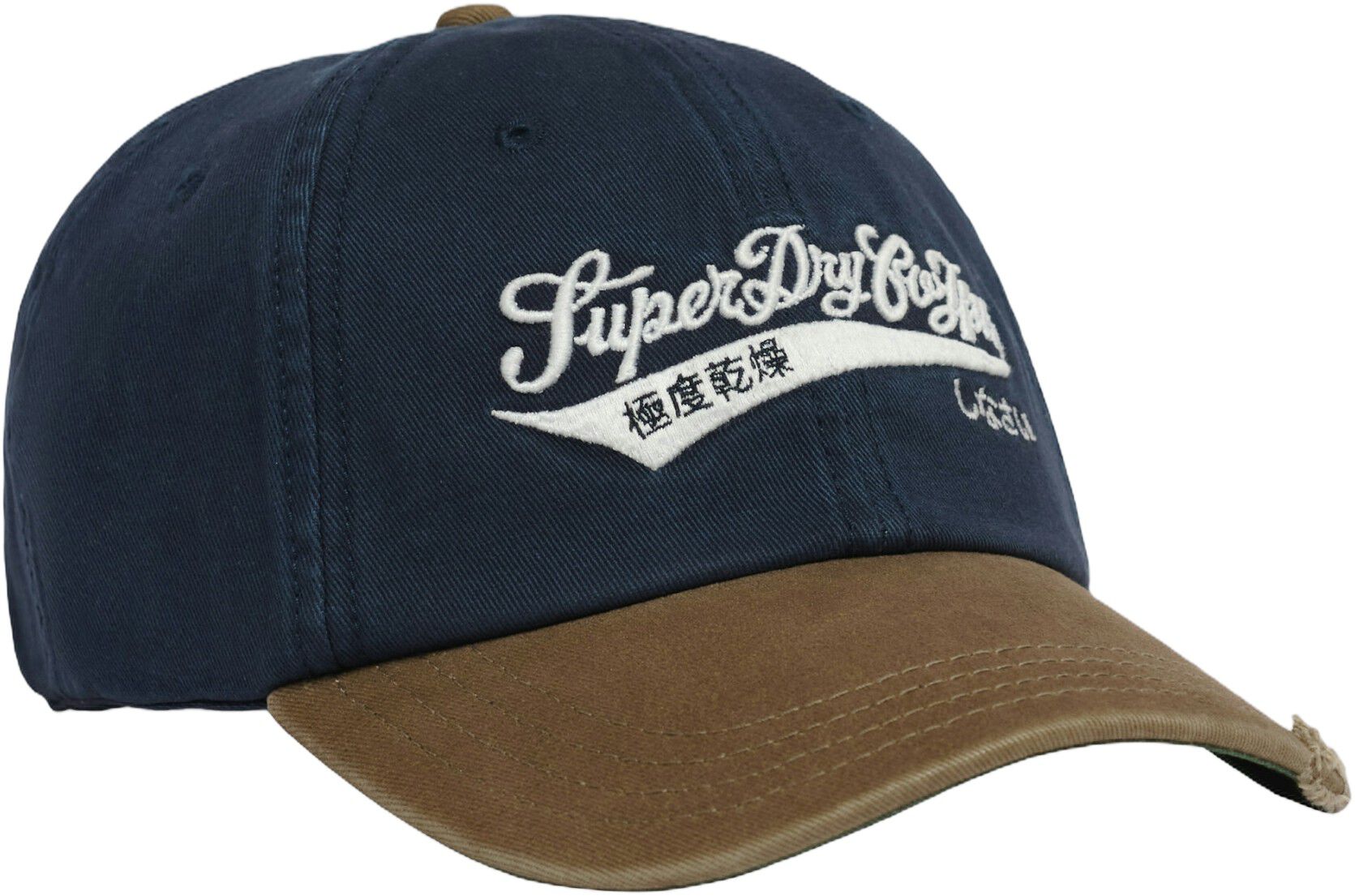 CONTRAST PEAK BASEBALL CAP