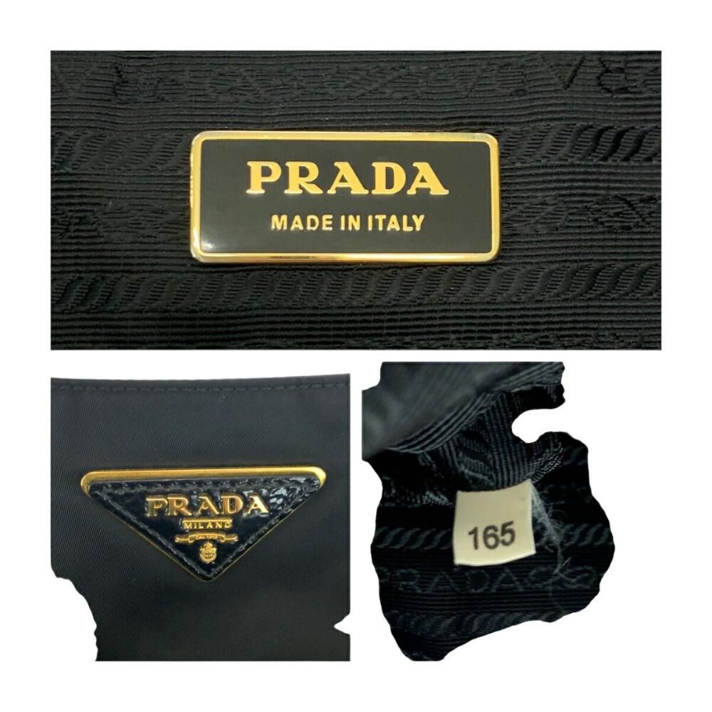 Prada Tessuto