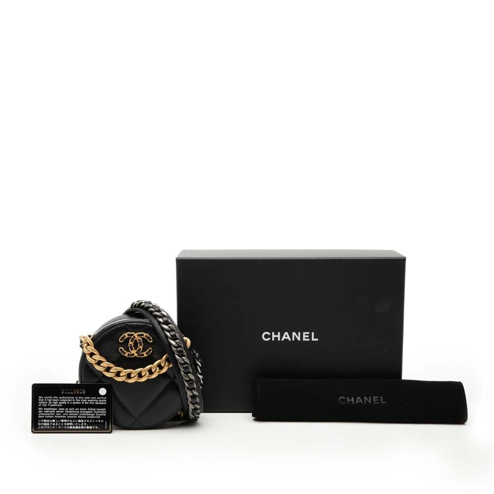 Chanel Crossbody Bag