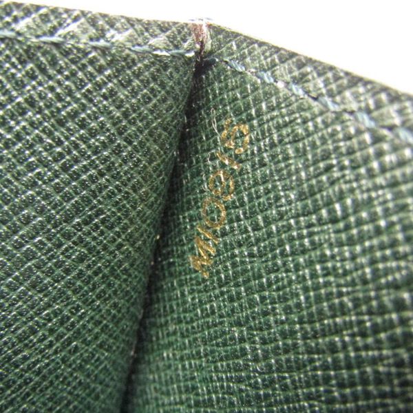 Louis Vuitton Briefcase