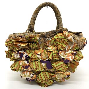 Prada Handbag