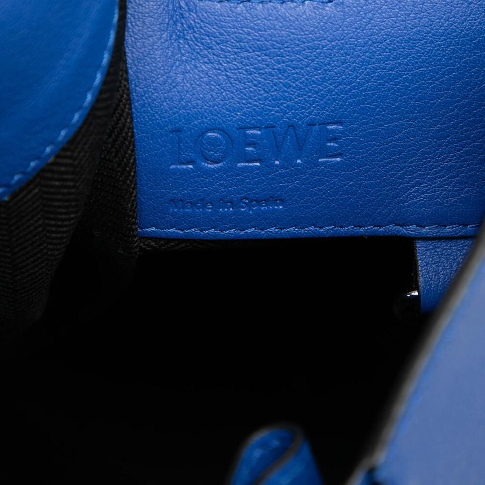 Loewe Hammock