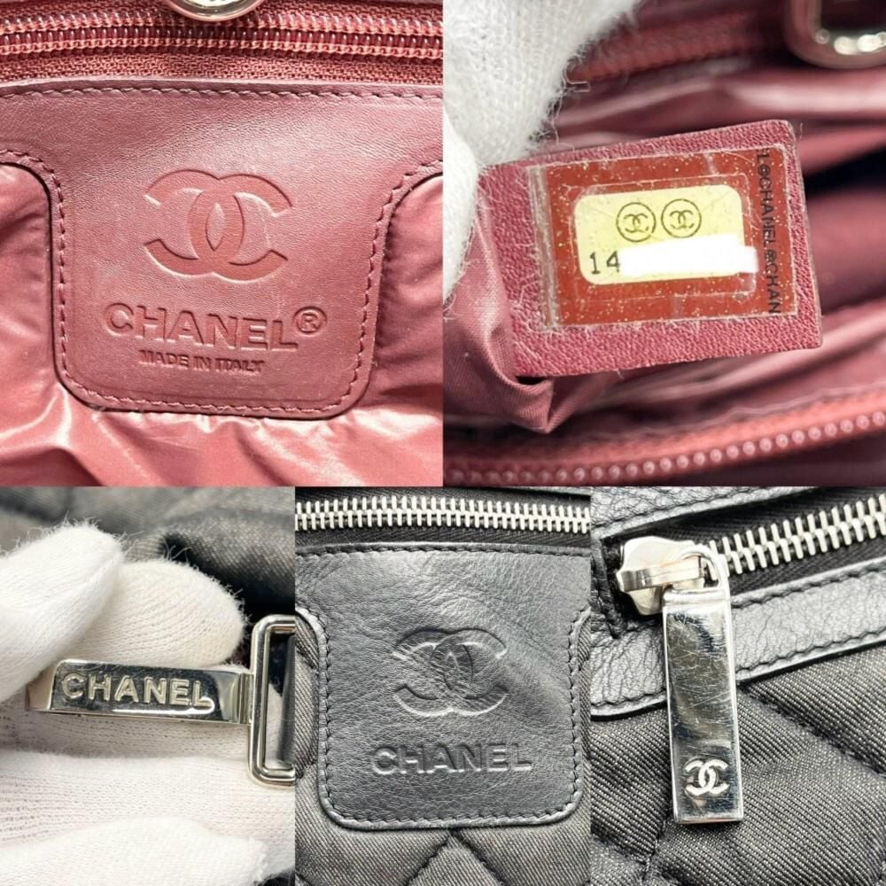 Chanel Tote