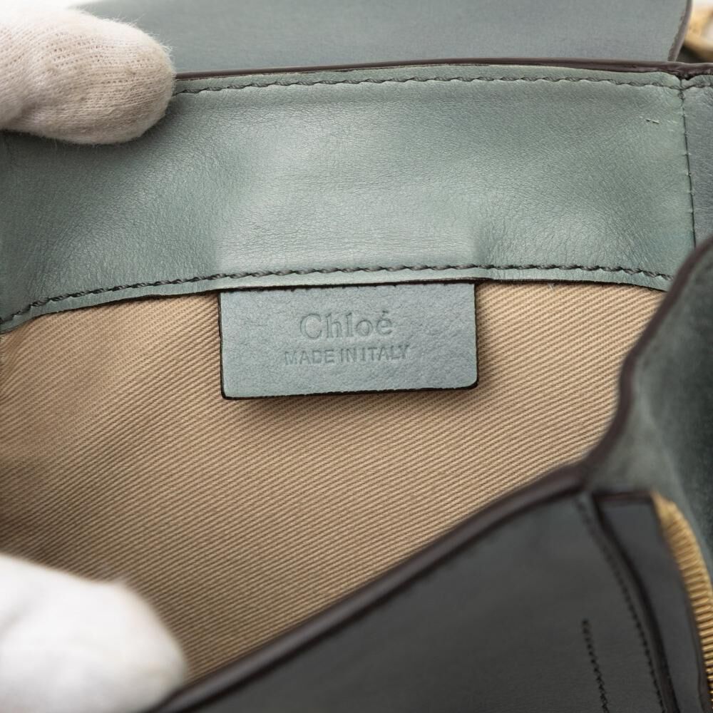 Chlo&eacute; Backpack
