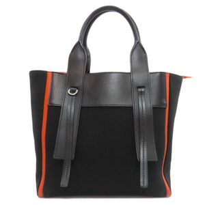 Prada Ouverture