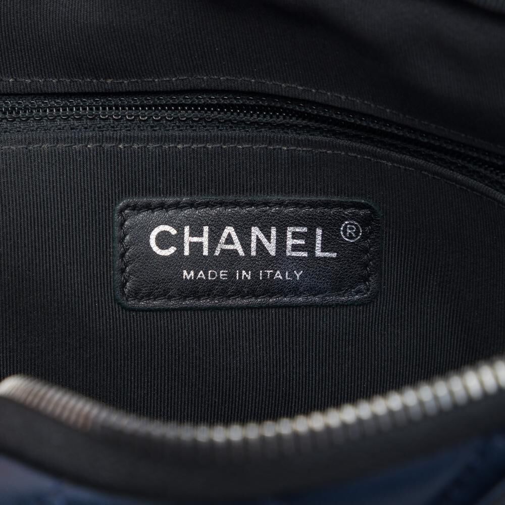 Chanel Crossbody Bag
