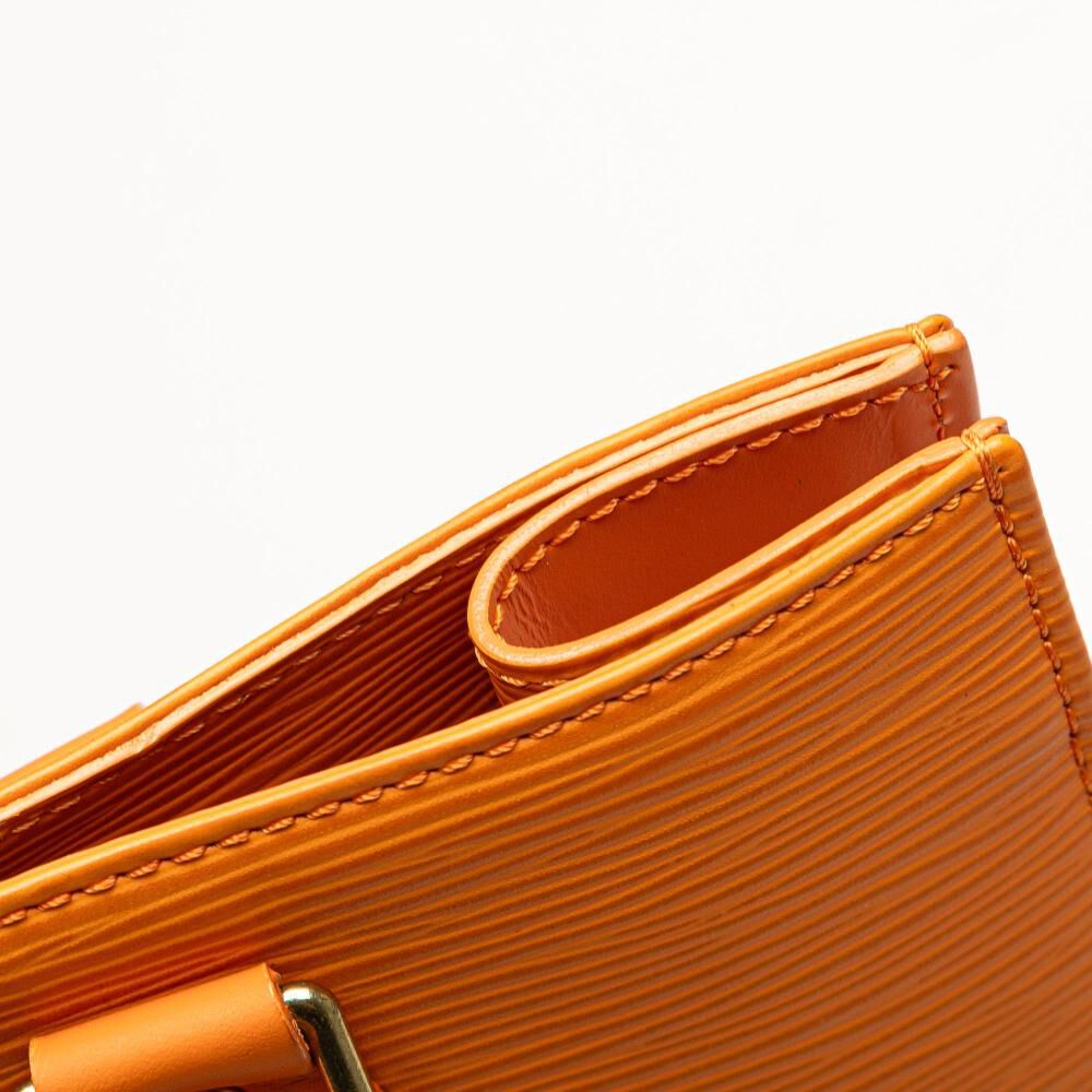 Louis Vuitton Sac Plat