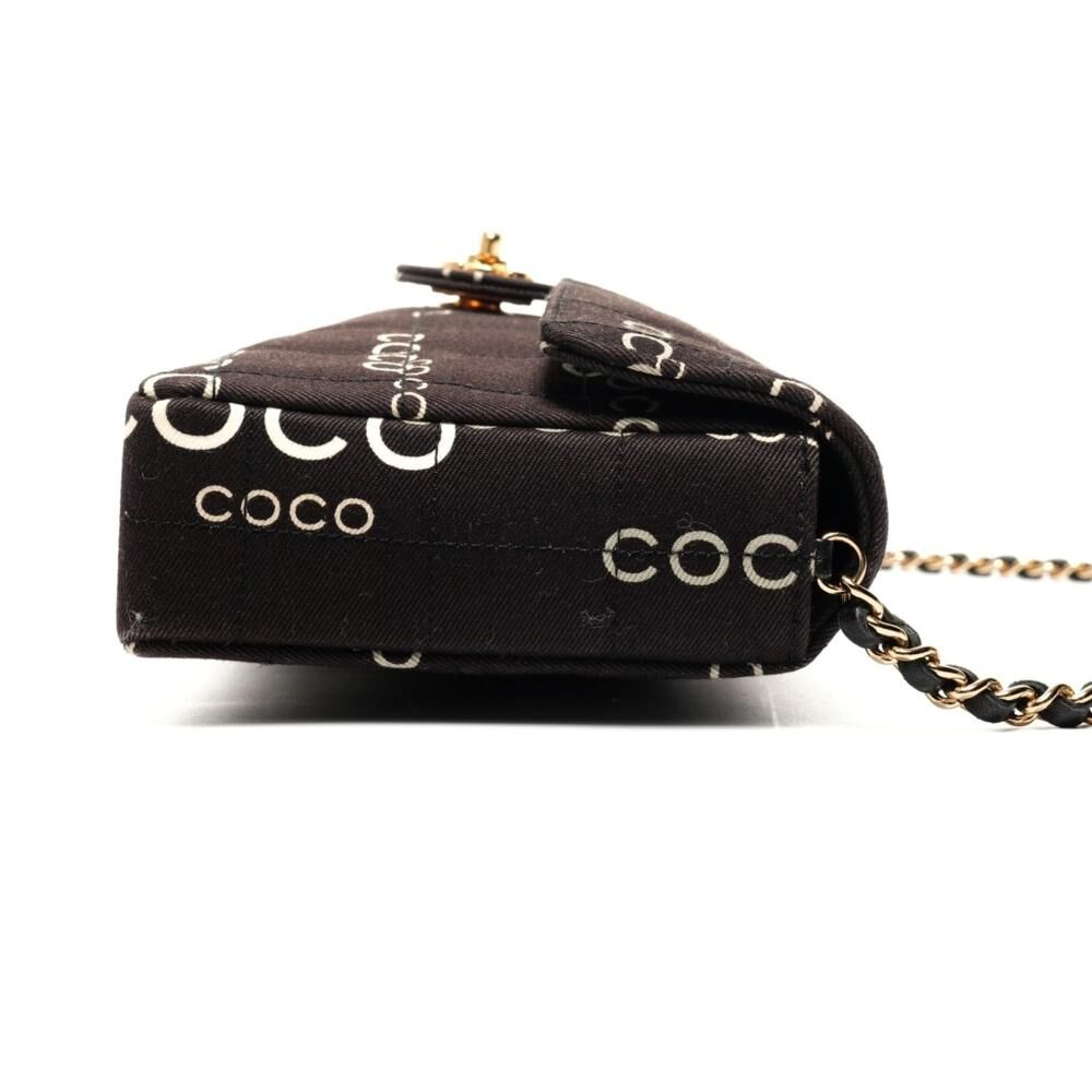 Chanel Chocolate Bar