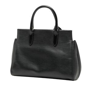 Louis Vuitton Marly Dragonne