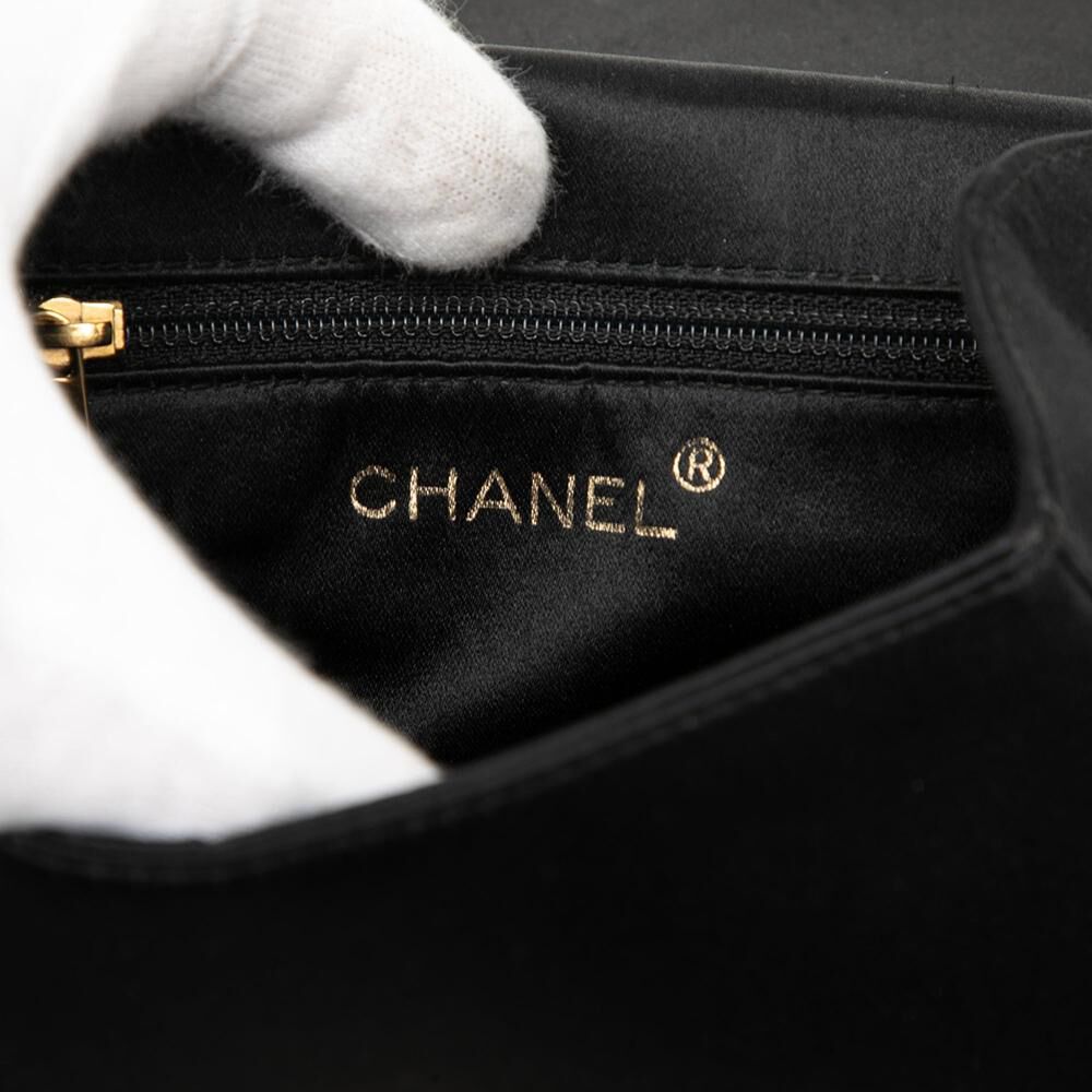 Chanel Flap Bag