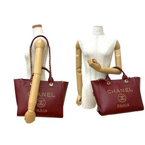 Chanel Deauville