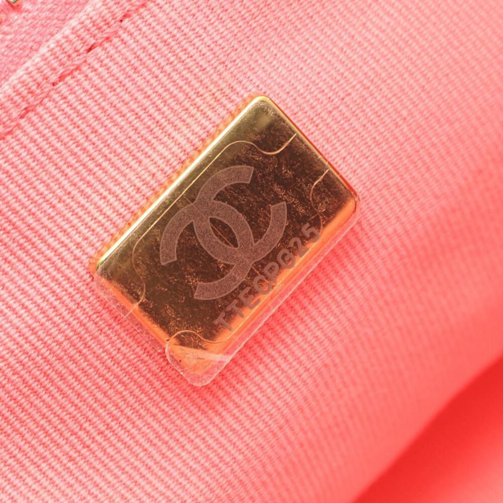 Chanel Shoulder Bag