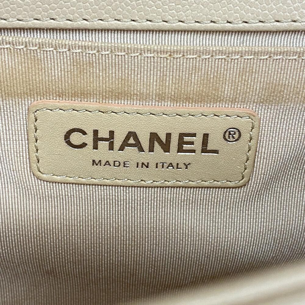 Chanel Boy Bags