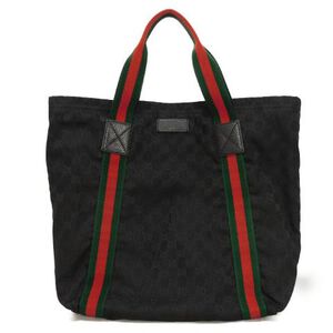 Gucci Tote