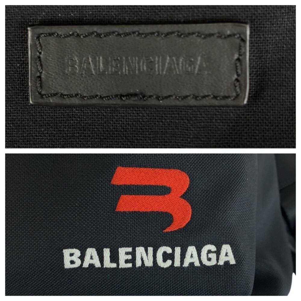 Balenciaga Backpack