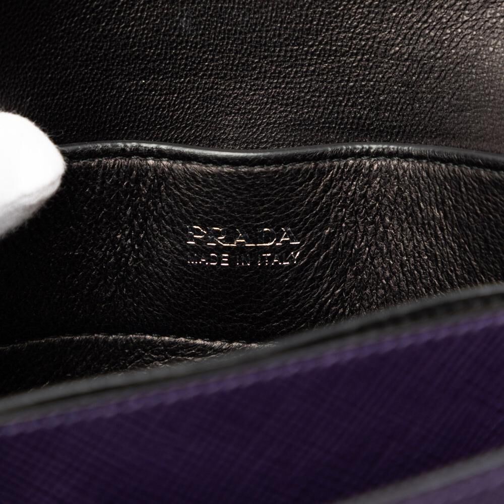 Prada Crossbody Bag