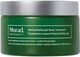 RETINAL RESCULPT BODY TREATMENT 148 ML