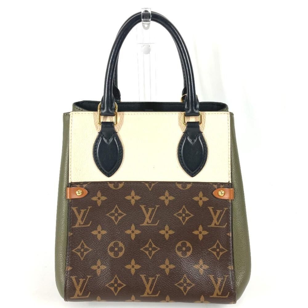 Louis Vuitton Tote