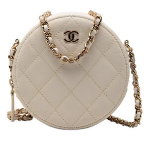 Chanel Crossbody Bag