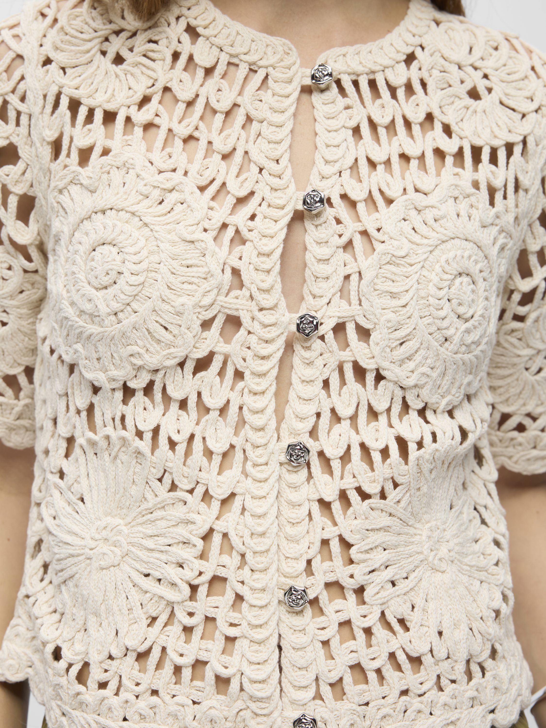 Objminga Re S/S Knit Cardigan 144