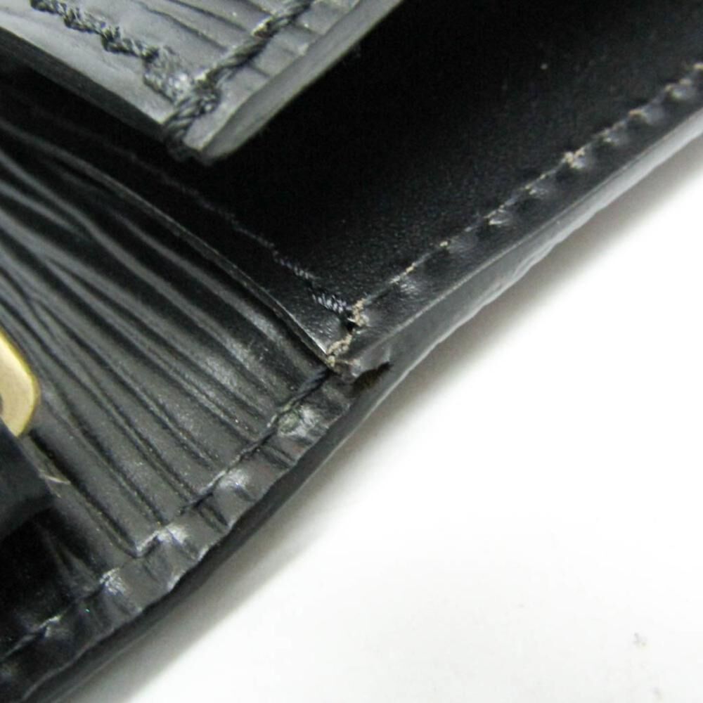 Louis Vuitton Marly Dragonne