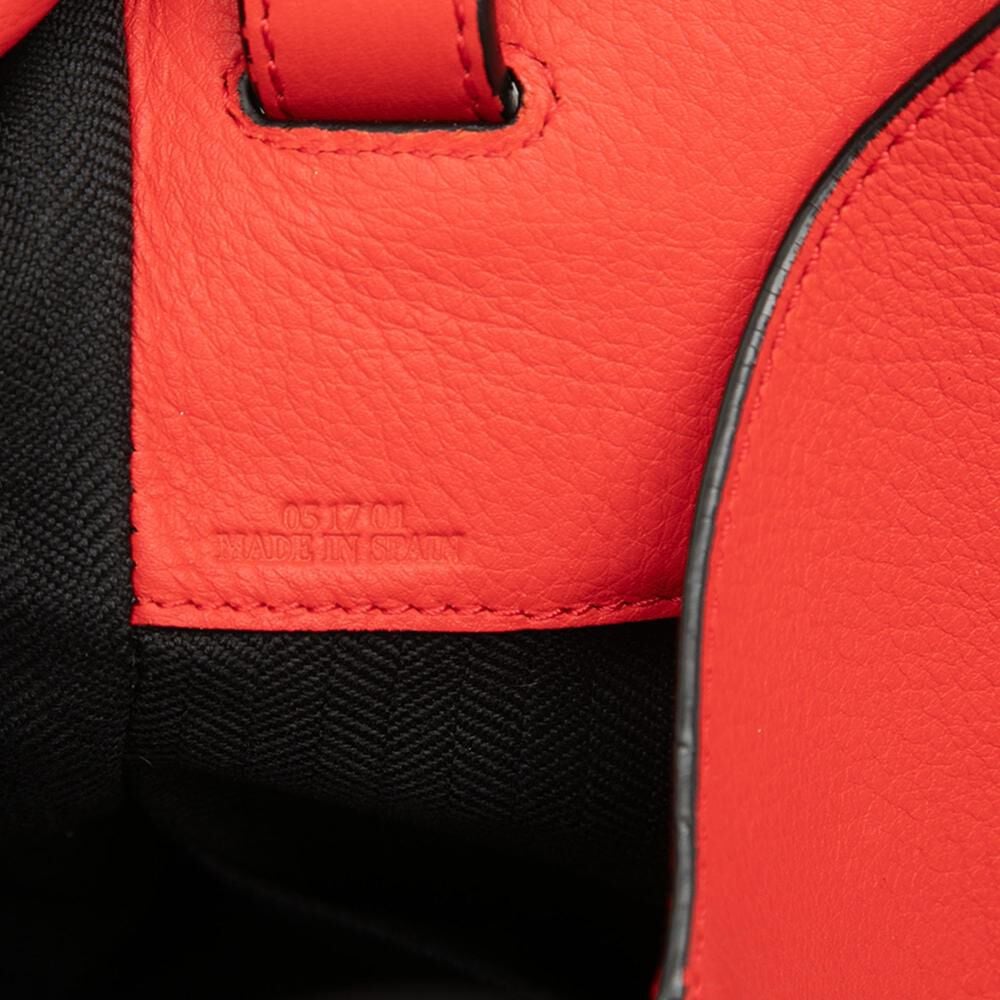 Loewe Hammock