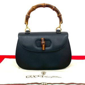 Gucci Bamboo