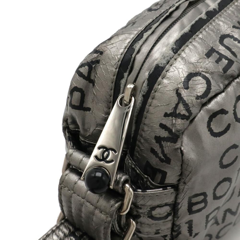 Chanel Crossbody Bag