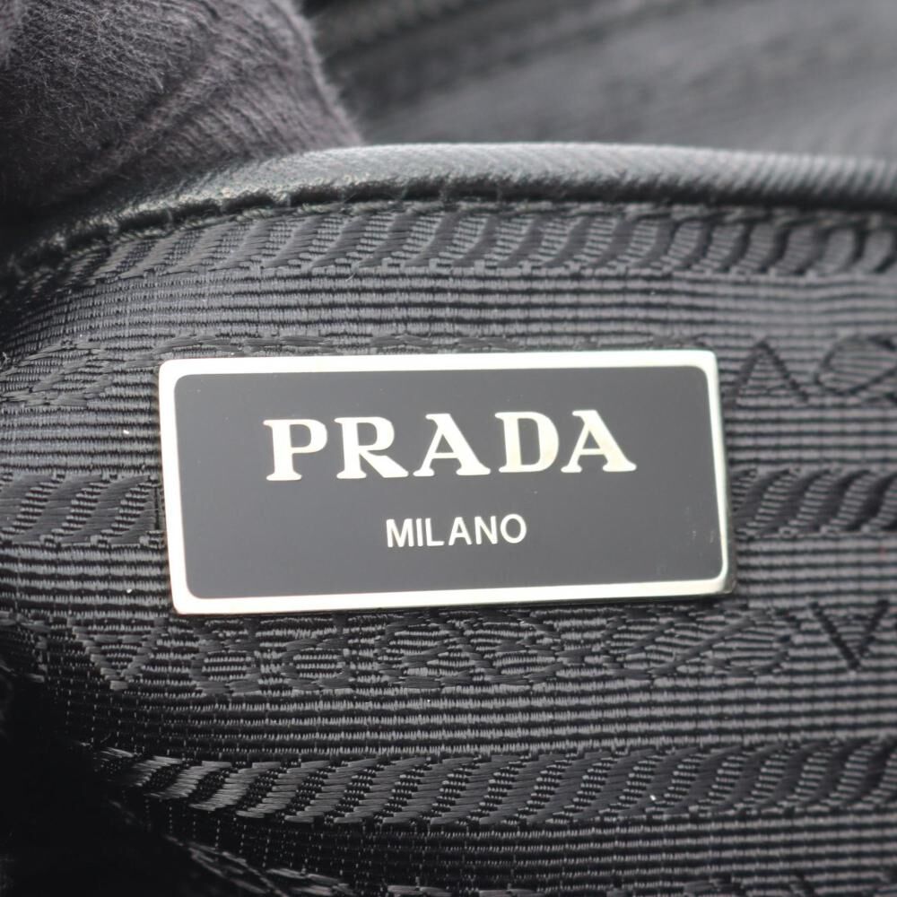 Prada Backpack