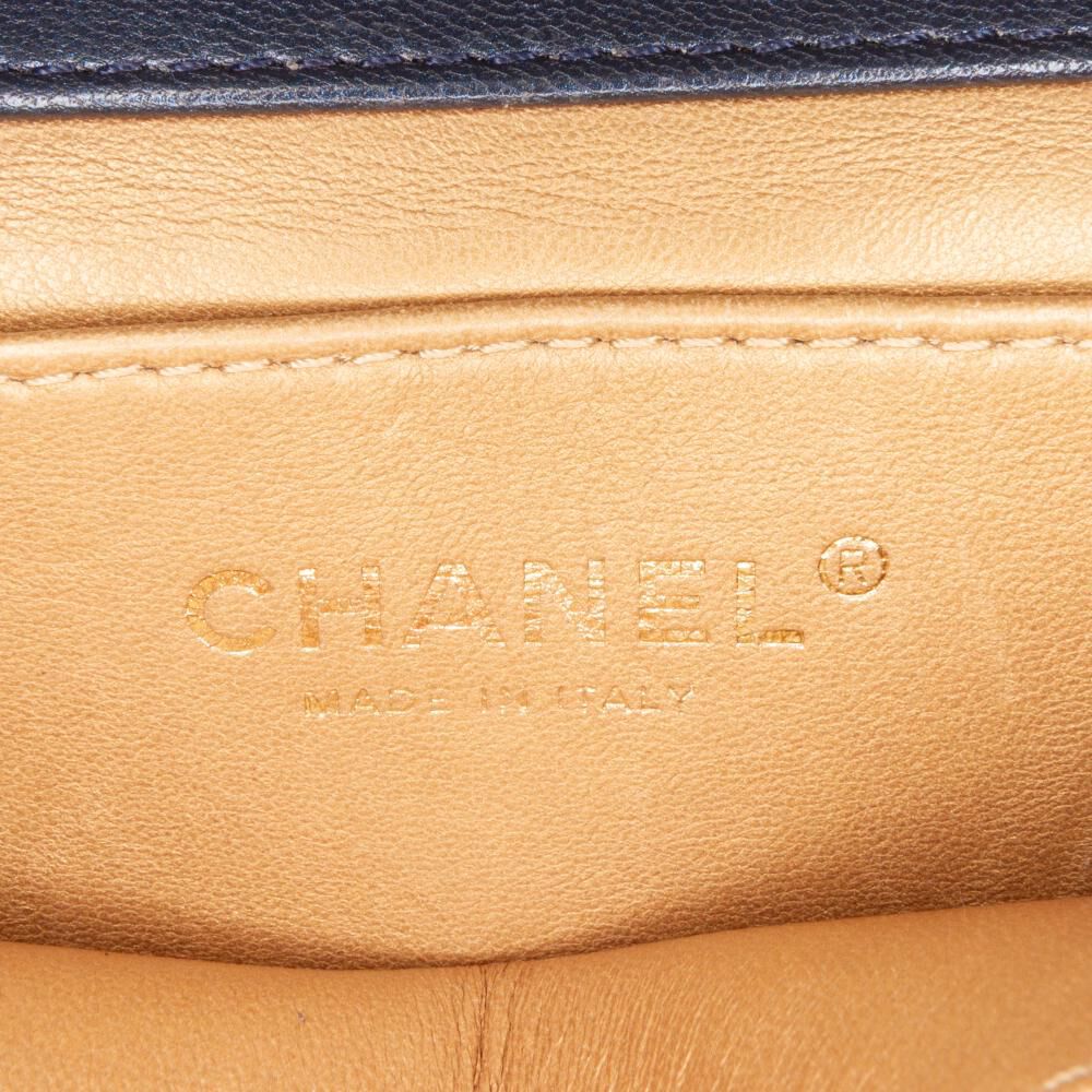 Chanel Crossbody Bag
