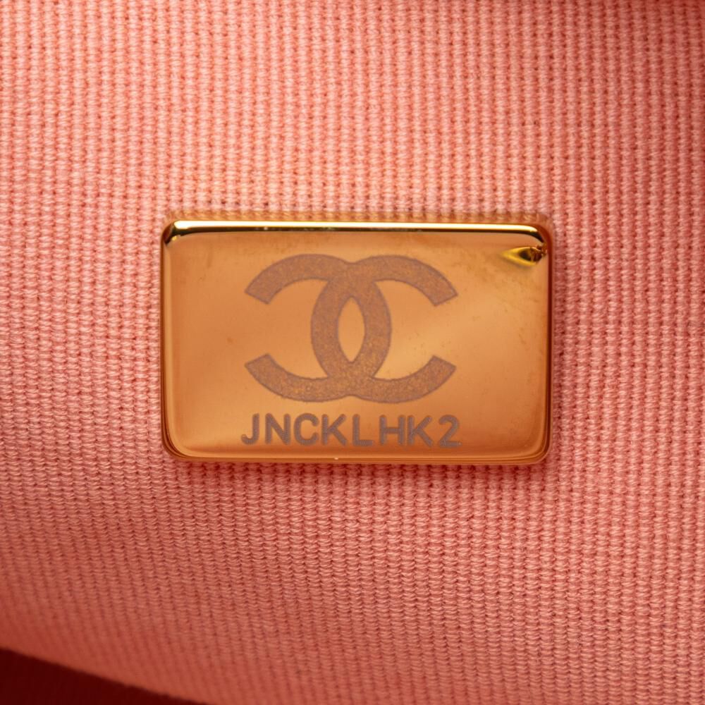 Chanel Flap Bag