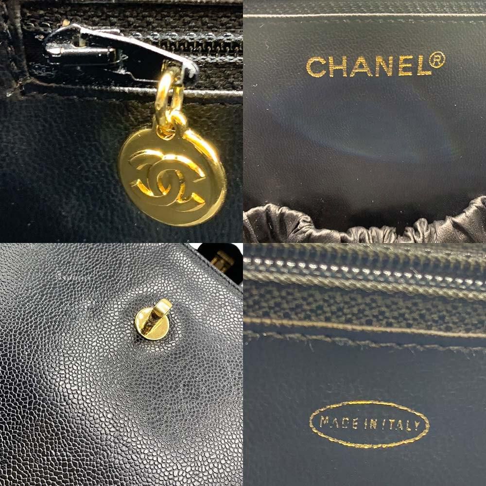 Chanel Handbag