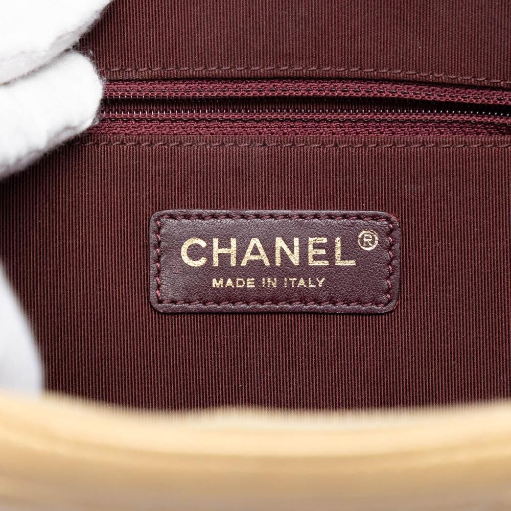 Chanel Crossbody Bag
