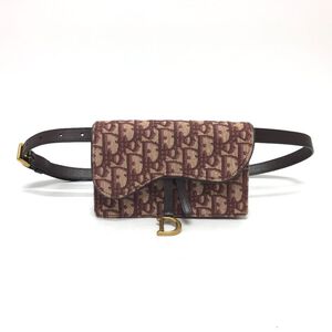 Dior Cosmetic Pouch
