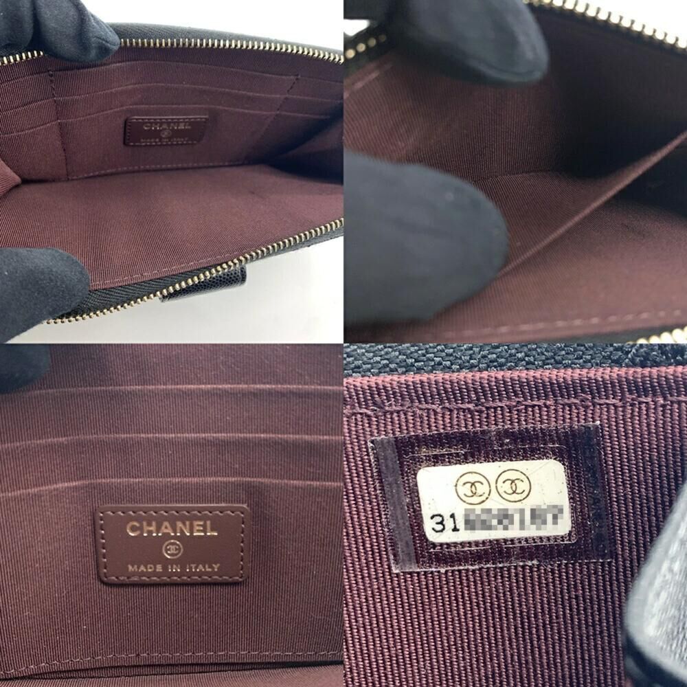 Chanel Pouch