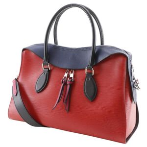 Louis Vuitton Tuileries