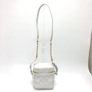 Chanel Vanity