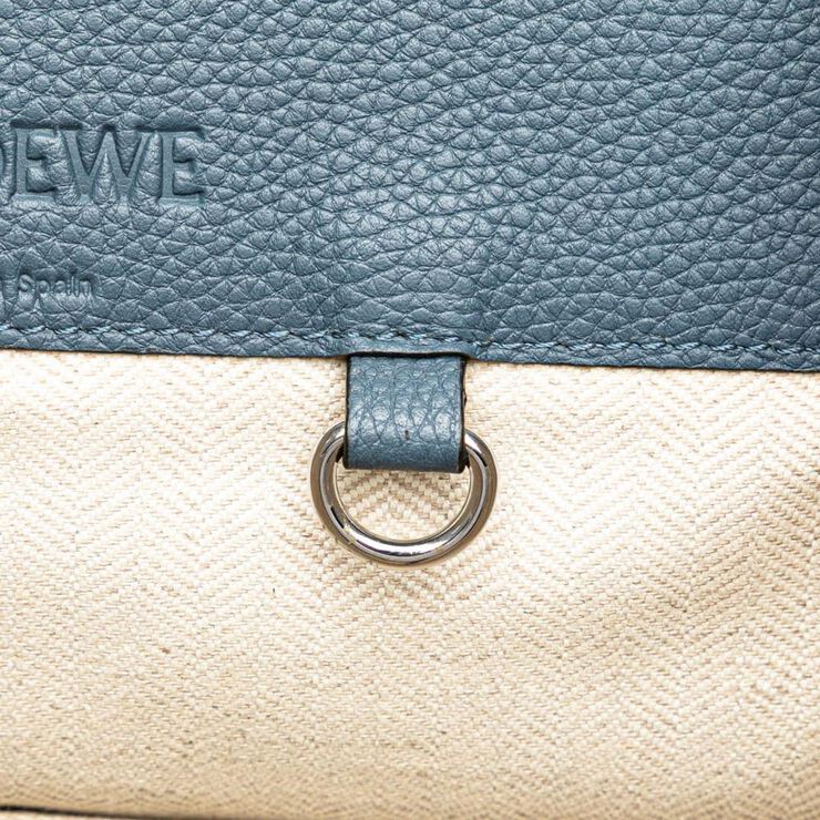Loewe Hammock
