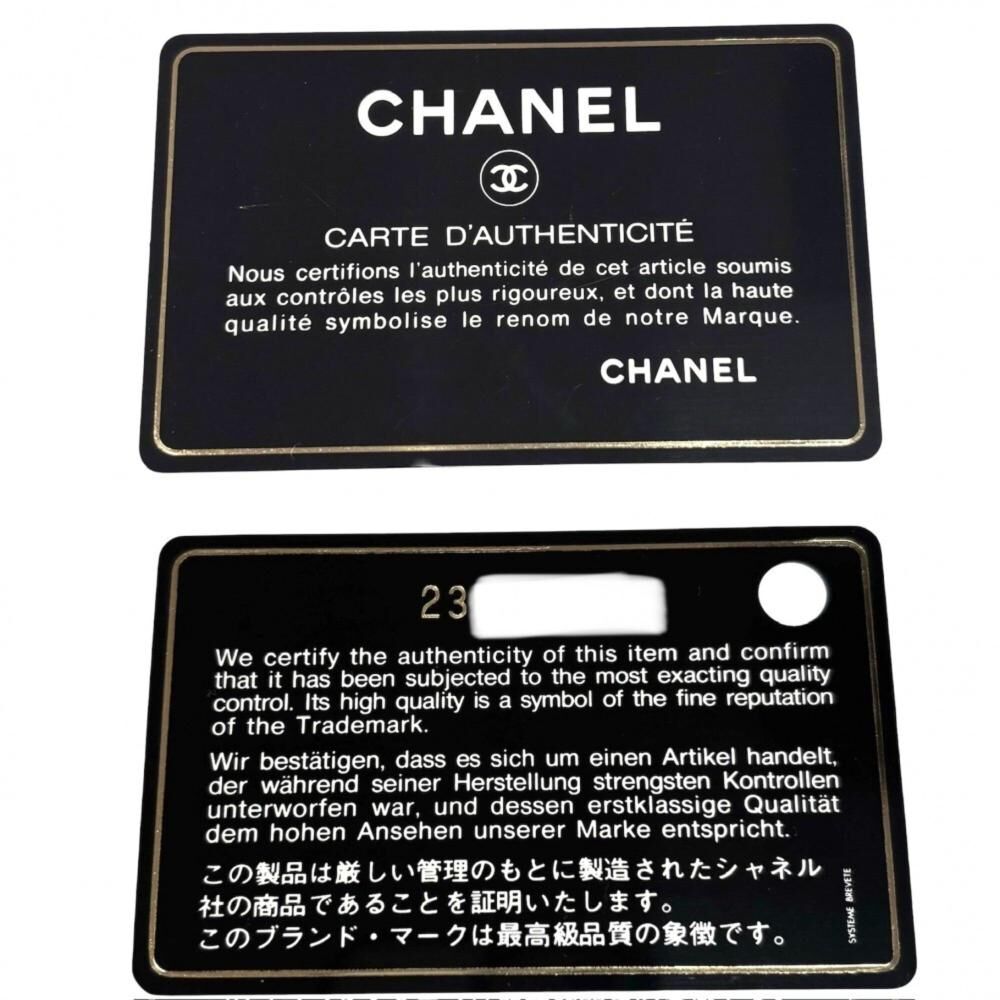 Chanel Handbag