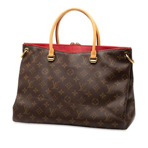 Louis Vuitton Pallas