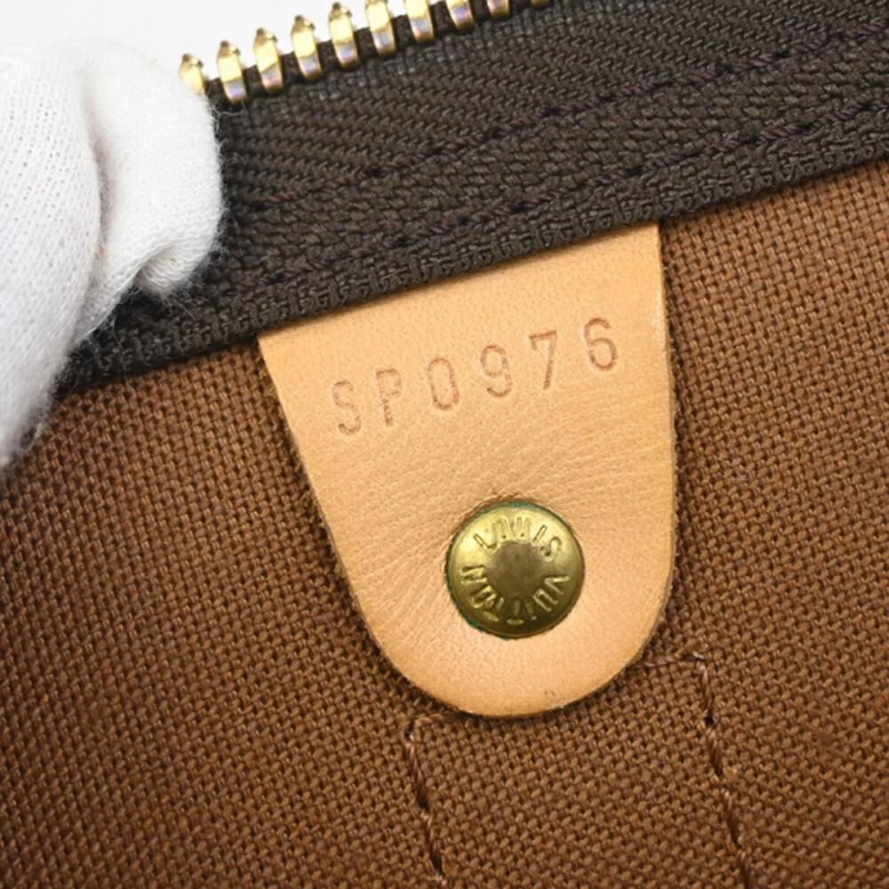 Louis Vuitton Keepall